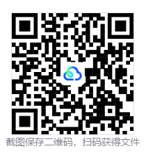 扫码下载GPU-Z